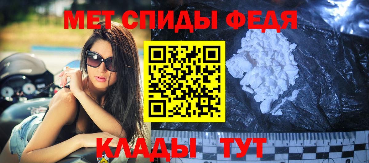 Урай  Амфетамин VHQ  АМФЕТАМИН  blacksprut ONION  Вход с VPN 