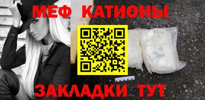 экстази Наро-Фоминск