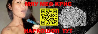 кокс Нарткала