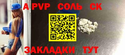 кокс Нарткала