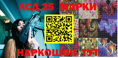 кокс Нарткала