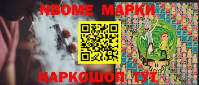 кокаин колумбия Можга