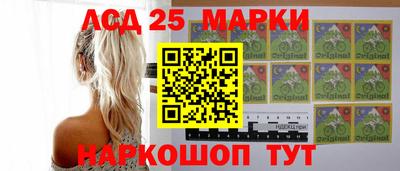 героин Можайск