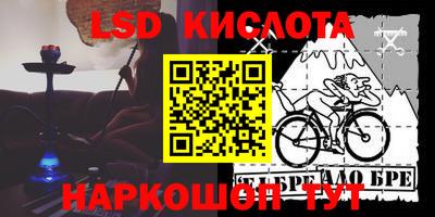 экстази Наро-Фоминск