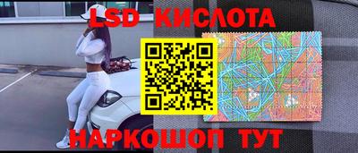 кокс Нарткала