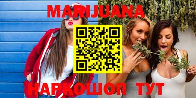 кокс Нарткала