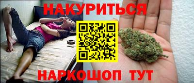 герыч Моздок