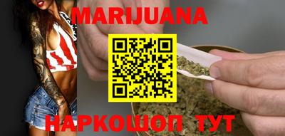 кокаин колумбия Можга