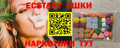 кокс Нарткала