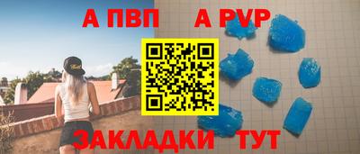 кокс Нарткала