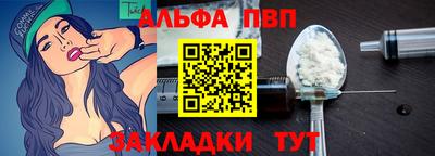 героин Можайск
