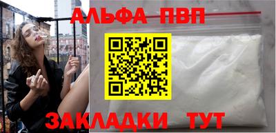 экстази Наро-Фоминск