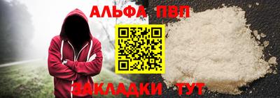 кокс Нарткала