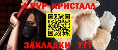 кокс Нарткала
