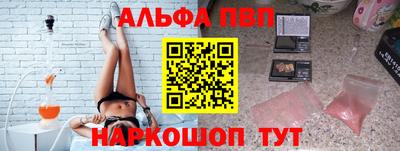 экстази Наро-Фоминск
