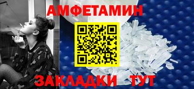 герыч Моздок