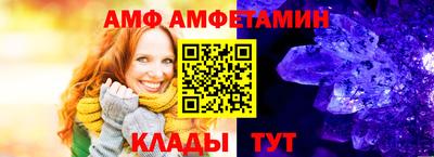 кокс Нарткала