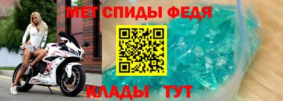 экстази Наро-Фоминск
