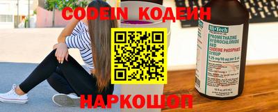 кокаин колумбия Можга