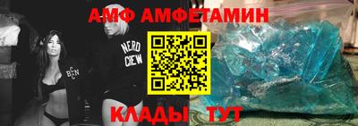 экстази Наро-Фоминск
