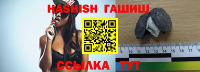 экстази Наро-Фоминск
