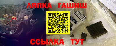 экстази Наро-Фоминск