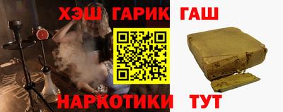 герыч Моздок