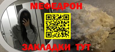 кокс Нарткала