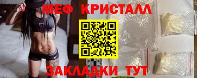 кокс Нарткала