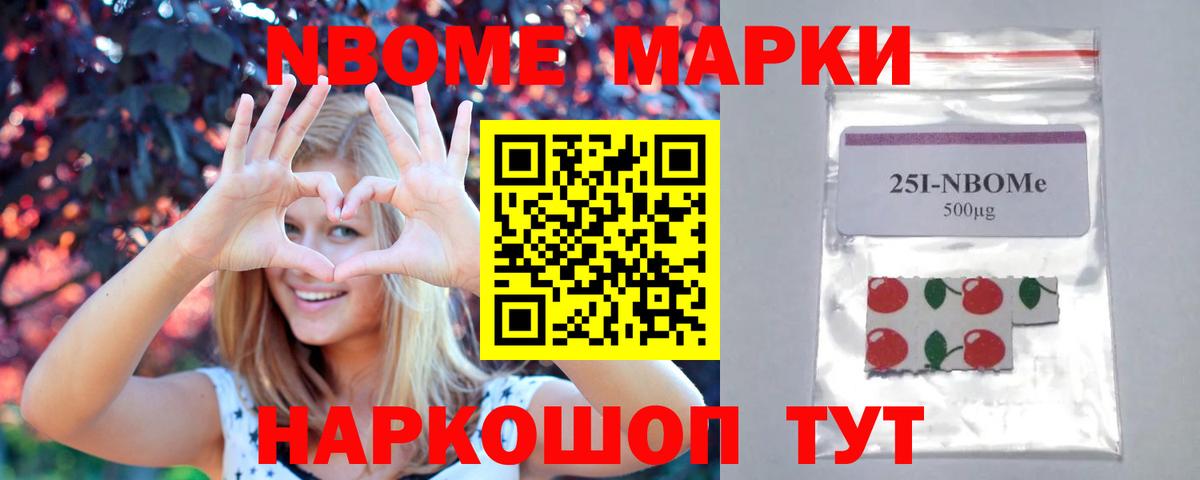 LSD-25 экстази ecstasy  Лсд 25 экстази кислота  LSD-25 экстази  Вход с VPN  Урай 