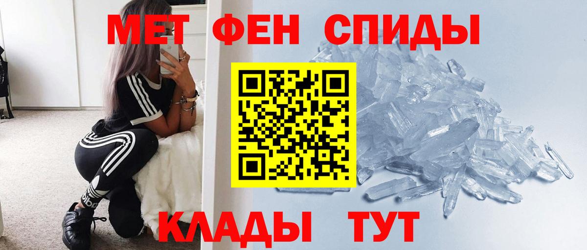 Сколько стоит  COCAIN  МАРИХУАНА  МЕФ   КЕТАМИН  ГАШ  Урай  Вход с VPN  Марихуана 